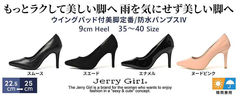 3751、52横.jpg
