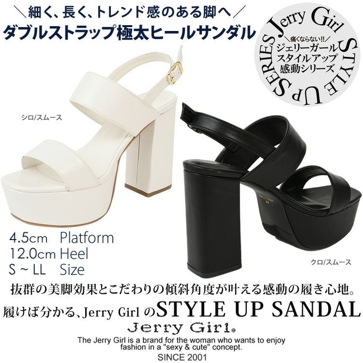 000000000978-01.jpg?size=l&w=